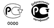 ГОСТ Р